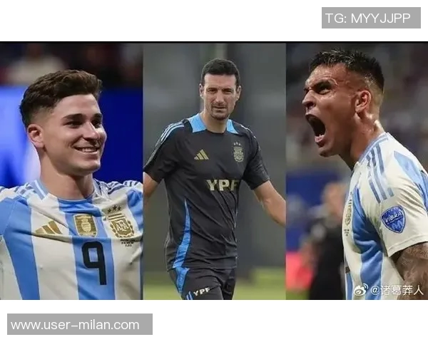 帕斯谈与劳塔罗阿尔瓦雷斯搭档踢球的轻松与挑战克服之道 帕斯谈与劳塔罗阿尔瓦雷斯搭档踢球的轻松与挑战克服之道