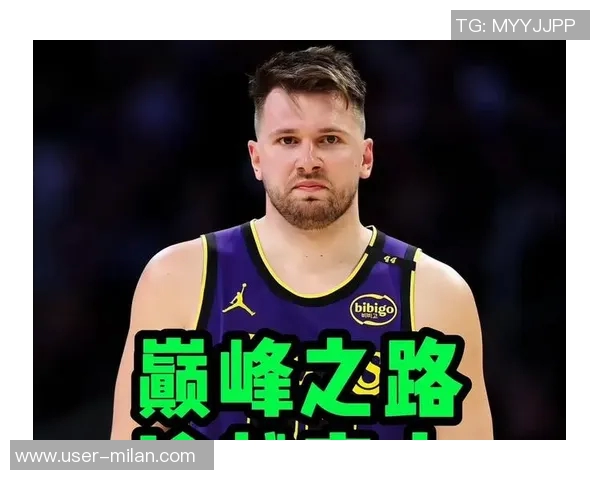 GM调查揭晓最佳国际球员约基奇以93选票领衔东契奇亚历山大同样入围