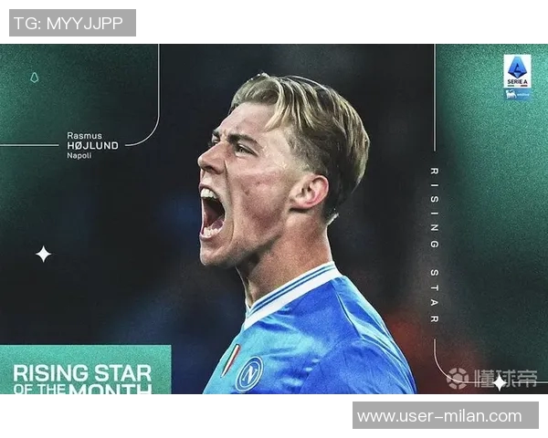 罗马即将完成拉斯帕多里转会交易租借费250万欧买断费1900万欧